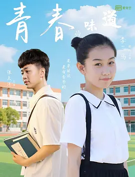 一个人看的网址