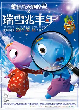 一个人看的网址